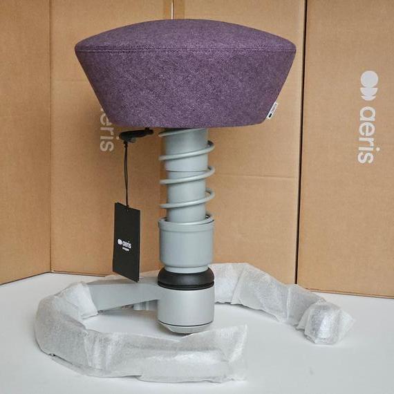 Aeris Swopper CAPTURE Wollmischung Violett melliert (CP4501)